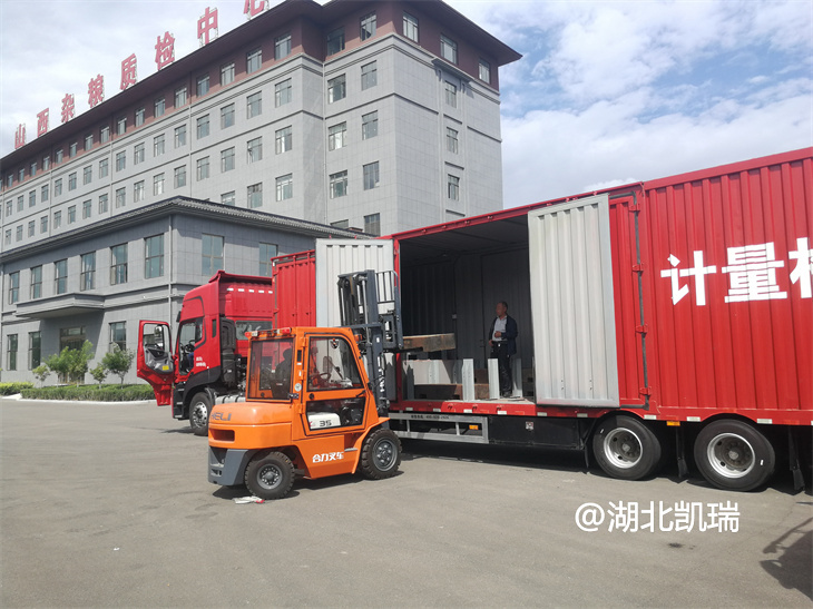 忻州市综合检验检测中心DWJ9400TJHXS型计量检衡半挂车交付使用